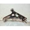 Recambio de brazo suspension inferior delantero derecho para opel corsa f referencia OEM IAM   