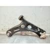 Recambio de brazo suspension inferior delantero izquierdo para opel corsa f referencia OEM IAM   