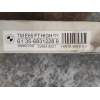 Recambio de modulo electronico para bmw serie 7 (e65/e66) 735i referencia OEM IAM 5WK48001 613569312289 