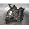 Recambio de caja cambios para toyota starlet 1.0 referencia OEM IAM B50514905  