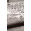 Recambio de carter para dacia dokker furgoneta/monovolumen 1.6 lpg referencia OEM IAM 8200535848  2013