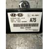 Recambio de mando multifuncion para kia optima (jf) 1.7 crdi referencia OEM IAM 96540A8750WK  2015