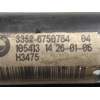 Recambio de amortiguador trasero para bmw serie 5 berlina (e39) referencia OEM IAM 33526750784  1995