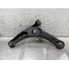 Recambio de brazo suspension inferior delantero derecho para mitsubishi outlander (gf0) motion 4wd referencia OEM IAM   