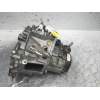 Recambio de caja cambios para peugeot 306 berlina 3/5 puertas (s1) style d referencia OEM IAM 20CH65 7525411A 
