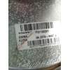 Recambio de servofreno para volvo xc60 business plus 2wd referencia OEM IAM P32130201  