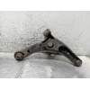 Recambio de brazo suspension inferior delantero izquierdo para mitsubishi outlander (gf0) motion 4wd referencia OEM IAM   