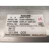 Recambio de pantalla multifuncion para nissan primera berlina (p12) 1.6 cat referencia OEM IAM 28090AV618 CC5W4001PEU 