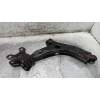 Recambio de brazo suspension inferior delantero izquierdo para ford c-max titanium referencia OEM IAM   