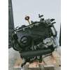 Recambio de motor completo para volkswagen touran (1t1) 1.9 tdi referencia OEM IAM AVQ 095542 