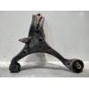 Recambio de brazo suspension inferior delantero derecho para honda civic berlina 5 (eu7/8) referencia OEM IAM   