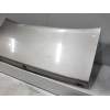 Recambio de tapa maletero para audi 80 (82/83/84) 1.6 referencia OEM IAM   1982