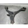 Recambio de brazo suspension inferior delantero derecho para honda civic berlina 5 (eu7/8) referencia OEM IAM   