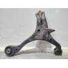 Recambio de brazo suspension inferior delantero izquierdo para honda civic berlina 5 (eu7/8) referencia OEM IAM   