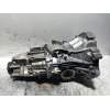 Recambio de caja cambios para audi coupe (8b3) 2.0 16v cat (ace) referencia OEM IAM CPD 26075 5V