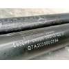 Recambio de amortiguadores maletero / porton para mercedes-benz clase c (w203) sportcoupe c 180 compressor (203.746) referencia 