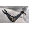 Recambio de brazo suspension inferior delantero derecho para citroën c5 berlina premier referencia OEM IAM 462DBCR2N  