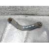 Recambio de brazo suspension inferior trasero izquierdo para mitsubishi outlander (gf0) motion 4wd referencia OEM IAM   
