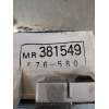 Recambio de cuadro instrumentos para mitsubishi space wagon (n80/n90) 2,4 glx referencia OEM IAM MR381549 576580 