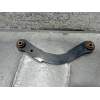 Recambio de brazo suspension inferior trasero izquierdo para mitsubishi outlander (gf0) motion 4wd referencia OEM IAM   
