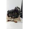 Recambio de motor completo para peugeot 208 (p2) referencia OEM IAM HN05  10TMAA 0290310