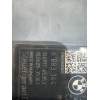 Recambio de abs para mini clubman (f54) one d referencia OEM IAM 10062535301 10091765353 10022009094