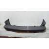 Recambio de paragolpes trasero para chrysler voyager (gs) 2.5 td le grand voyager referencia OEM IAM   