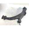 Recambio de brazo suspension inferior delantero izquierdo para honda cr-v (rd1/3) básico (rd1) referencia OEM IAM   