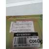 Recambio de centralita motor uce para hyundai atos (mx) 1.0 cat referencia OEM IAM 3911002710 S02808200 C06