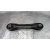 Recambio de brazo suspension superior trasero izquierdo para ford c-max titanium referencia OEM IAM   