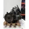 Recambio de motor completo para bmw serie 7 (e32) 3.0 cat referencia OEM IAM 306EA 42884084 