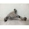 Recambio de brazo suspension inferior delantero izquierdo para chrysler pt cruiser (pt_) 2.0 referencia OEM IAM   