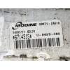 Recambio de intercooler para hyundai i30 1.6 crdi cat referencia OEM IAM 282712A610 6714315 