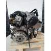 Recambio de motor completo para toyota avensis advance referencia OEM IAM 2ZR V193554 
