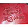 Recambio de retrovisor derecho para alfa romeo 166 referencia OEM IAM   ELECTRICO