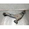 Recambio de brazo suspension inferior delantero izquierdo para chrysler pt cruiser (pt_) 2.0 referencia OEM IAM   