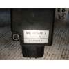 Recambio de caudalimetro para mitsubishi lancer berlina (cy0) intense referencia OEM IAM E5T60171 985187 