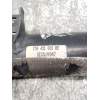 Recambio de amortiguador delantero izquierdo para seat altea (5p1) 1.2 tsi referencia OEM IAM 1T0413031HE  