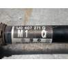 Recambio de transmision delantera izquierda para skoda octavia berlina (1u2) referencia OEM IAM 1J0407271Q 16G 2000