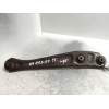Recambio de tirante trasero derecho para honda civic coupe (ej6/8) 1.6 sohc vtec cat referencia OEM IAM   