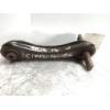 Recambio de tirante trasero izquierdo para honda civic coupe (ej6/8) 1.6 sohc vtec cat referencia OEM IAM   