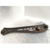Recambio de tirante trasero izquierdo para honda civic berlina 3/4 (ej/ek) 1.4 referencia OEM IAM   