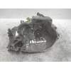Recambio de caja cambios para nissan primera berlina (p11) 2.0 turbodiesel cat referencia OEM IAM   