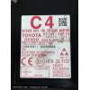 Recambio de modulo electronico para toyota land cruiser (j15) basis referencia OEM IAM 8976060140 1584007061 