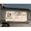 Recambio de elevalunas delantero derecho para opel zafira b 1.9 cdti referencia OEM IAM 998592101 5P 2005