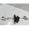 Recambio de elevalunas trasero derecho para opel zafira b 1.9 cdti referencia OEM IAM  5P 2005