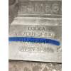 Recambio de conmutador de arranque para ford mondeo lim. hybrid vignale referencia OEM IAM 7G913F880  ANTIRROBO