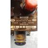 Recambio de bomba inyeccion para kia sorento i (jc) 2.5 crdi referencia OEM IAM 0445010118 331004A410 BOSCH