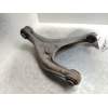 Recambio de brazo suspension superior trasero izquierdo para peugeot 407 st confort referencia OEM IAM   
