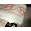 Recambio de airbag cortina delantero derecho para kia cee´d concept referencia OEM IAM A285020000  2012